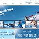 오크밸리