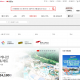 위메프